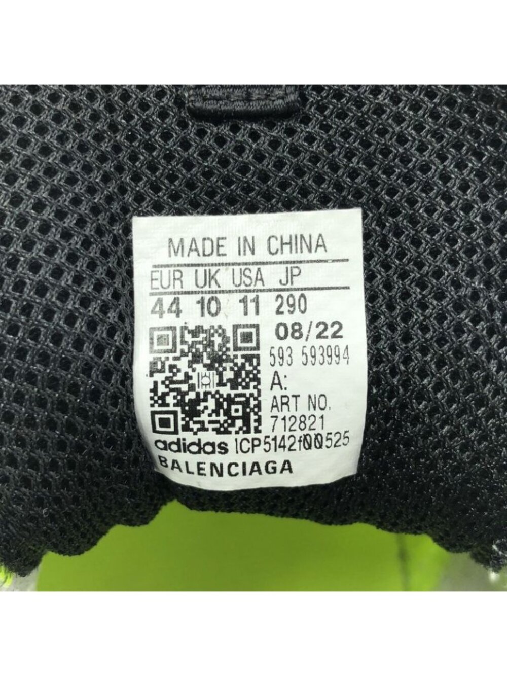 Balenciaga Adidas Triple S Dad Sneakers Gray Yellow - Picture 6 of 8